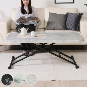 rOe[u Ch ~ 120cm 嗝Ε RN[g i  [e[u Z^[e[u e[u JtF ` e[N p\R    i jy3980~