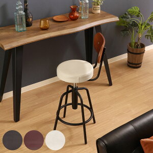 JE^[`FA ~ ʍ61`71.5cm wt o[Xc[ i  tbgXg nC`FA o[`FA nC^Cv Lb` `FA ֎q U[  _CjO rO fXN 