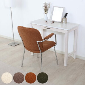 _CjO`FA ʍ44cm  i H֎q `FA `FA[ CX ֎q  _CjO It A[`FA t@ubN fXN`FA i H rO  rO`FA 