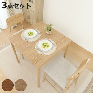 _CjOe[uZbg 2l| 3_Zbg e[u70cm `FA×2 }[ i _CjOZbg ` XNGA 1l| e[u RpNg JtFe[u ֎q Zbg re[W 