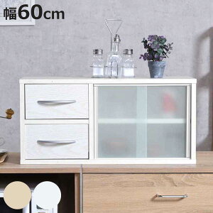 o JE^[ [bN 60cm i I bN [ bN JE^[   o i` zCg Vv jy3980~ȏ㑗z