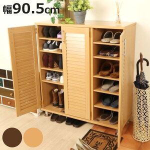 ʔ [o[ Ch 90.5cm s35.5cm 101cm gi i V[Y{bNX   C [ V[YbN ֎[ 90.5 V[YBOX Lrlbg [ V[Y bN ؖڒ 