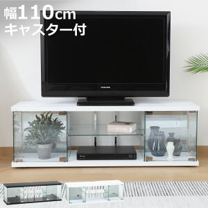 er 110cm KXRNVP[X V[P[X i TV er{[h RNVP[X AVbN [ bN I BAAL wʃ~[ W tBMAP[X [ LX^[t 