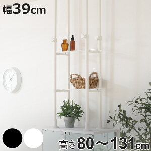 ˂ uVFt 39cm ANI2 i u I bN ǉI p[c BAAL p [ ubN zCg jy3980~ȏ㑗z