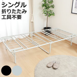 pCvxbh VO X`[ ܂肽 Hsv i xbh ܂ t[ RpNg gݗĊȒP X Q ubN O[ xbg jy3980~ȏ㑗z