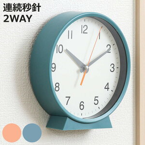 u|pv Gt Abj É |v uv i uv Ǌ|v |v u^ 2way Vv Be[W RpNg 킢  jy3980~ȏ㑗z