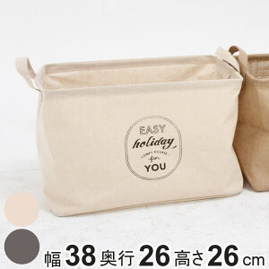 [{bNX z t@ubN{bNX XNGA Ci[P[X ܂肽 i 38×s26×26cm [P[X [  [  J[{bNX o Ci[{bNX {