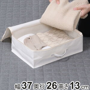 [{bNX ӂt z [{bNX n[t i [P[X ܂肽 [ t^t [ P[X {bNX t@Xi[ o t t t@ubN z 