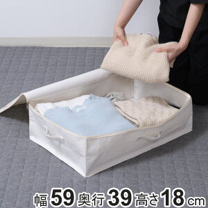 [P[X z ӂt [P[X S i ܂肽 [ t^t [ P[X {bNX t@Xi[ o t t t@ubN z    y 