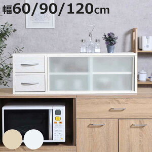 o JE^[ [bN 60cm 90cm 120cm i I bN [ bN JE^[   o i` zCg Vv jy3980~ȏ㑗z