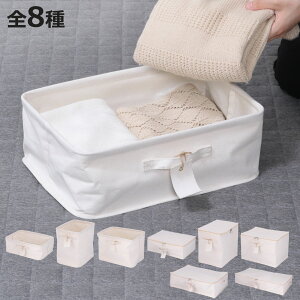 [{bNX z [{bNX i [P[X ܂肽 [ t^ [ P[X {bNX t@Xi[ o t t t@ubN z    