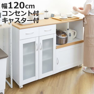 Lb`JE^[ 120cm t`Jg[ XChI 2RZg LX^[t i Jbv{[h Lb` W S [ ƓdbN JE^[ Lb`{[h [b