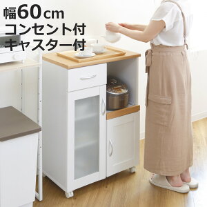 Lb`JE^[ 60cm t`Jg[ XChI 2RZg LX^[t i Jbv{[h Lb` W S [ ƓdbN JE^[ Lb`{[h [b