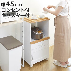 Lb`JE^[ 45cm t`Jg[ XChI 2RZg LX^[t i Jbv{[h Lb` W S [ ƓdbN JE^[ Lb`{[h [b
