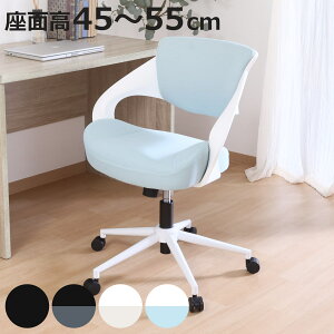 ItBX`FA ~ ʍ45`55cm NEh 肪ǂ`FA i [N`FA p\R`FA bLO@\ wK֎q  ] NbV RpNg Sn K ׋