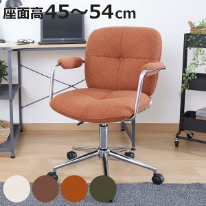 ItBX`FA ~ ʍ45`54cm  i [N`FA p\R`FA wK֎q  ] u[Nn  ݑ d ׋ Sn K ׋֎q CX ֎q ItBX L