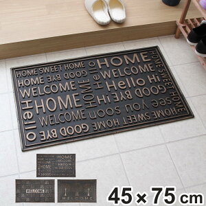 ���փ}�b�g ���O ���o�[�}�b�g �k�� 45×75 �i �D���Ƃ� �􂦂� ���� �e�� �}�b�g ����~�� �J ���o�[ �S�� ��75cm ������� �J�t�F �x�����_ �f�b�L �e���X ���� �S���f�� �O�p ���� ���� �j�y3