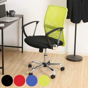 fXN`FA ʍ42`52cm Ђ| A[Xg ItBX`FA bV  ֎q LX^[`FA i p\R`FA wK֎q [N`FA bV`FA wK`FA PC`F