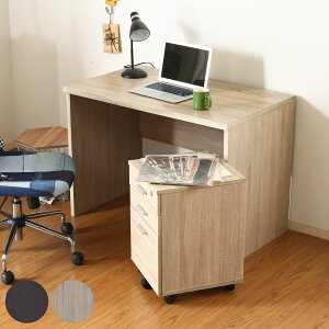 ワークデスク チェスト 2点セット 幅101cm 木目調 ( パソコンデスク 幅 約 100 収納 オフィスデスク 学習机 勉強机 引出し 机 つくえ サイドワゴン デスクワゴン 3段 コンパクト )【3980円以上