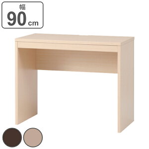 fXN 90cm [NfXN PCfXN 90 ؖڒ ItBXfXN  i p\RfXN Ɗ rOfXN Vv ׋ wK d RpNg ȃXy[X VvfXN  