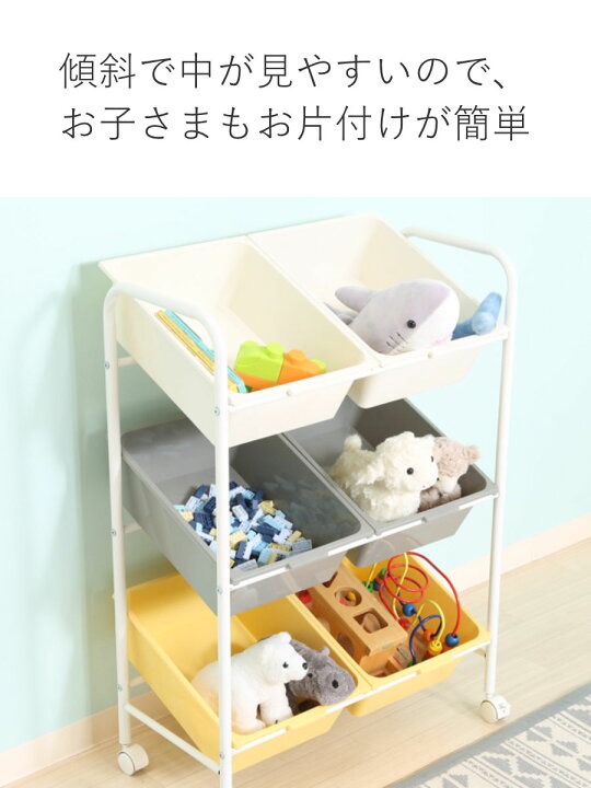 楽天市場】収納ラック 3段 6マス キッズ 収納 ラック おもちゃ箱 本棚 