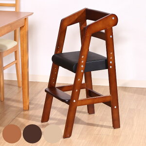 xr[`FA 35cm ؐ  LbY `FA ֎q VR v i nC`FA LbY`FA q֎q qǂ֎q qp nC^Cv qǂp   u  CX `FA[ 