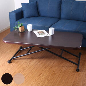 ~e[u 120cm e[u  o[ Z^[e[u ܂肽 [ i \t@e[u  rOe[u [e[u  120 tge[u teBO R