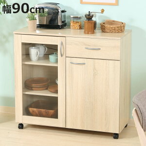 Lrlbg 90cm LX^[t k i Jbv{[h Lb` W Lb`S [ JE^[ V ƓdbN Lb`{[h [bN LX^[ i`  