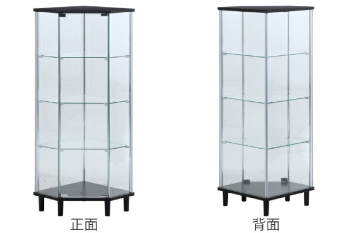 342円 2021新発 ディスプレイ ショーケース ホビーケース 手芸用ケース 幅12cm×奥行12cm×高36cm 342円 2021新発 ディスプレイ ショーケース ホビーケース 手芸用ケース 幅12cm×奥行12cm×高36cm