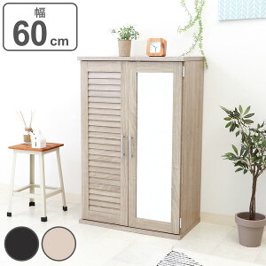 ʔ ؐ [o[ ~[t 60cm gi i 60 V[YbN V[Y{bNX ֎[ C [ C C rt Nc ʋC `FXg bN Vv X C[  X