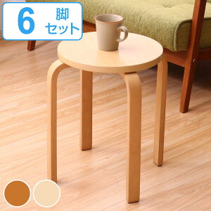 Xc[ 6rZbg ؐ 44cm Ȗ i F6rZbgۈ֎q ~` ۂ ֎q ؐȋr | ؖڒ RpNg qp Vv ȈՈ֎q _CjO֎q y ςݏdˉ\ X^bL