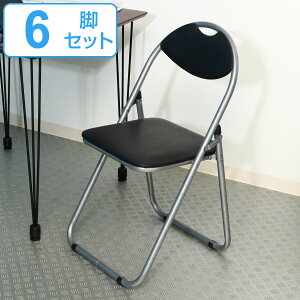 pCv֎q 6rZbg ʍ45cm pCv ܂肽 i ܂݈֎q ܂肽݃`FA ܂肽ݎ `FA ֎q `FA[ w ȈՈ֎q qp ȃXy[X RpNg [ ^ 