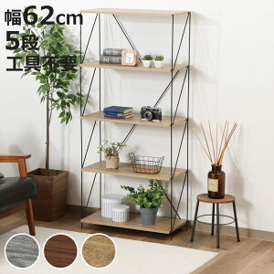 I[vbN 62cm 5i ȒPgݗ C[bN EZBO i Hsv VFt bN I [ fBXvCbN I I[vVFt t[bN TCh{[h Vv Ԏd