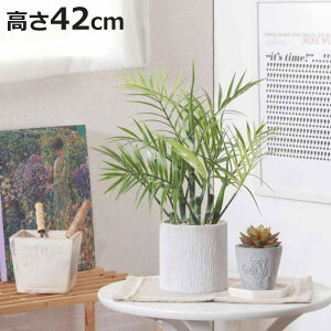 �t�F�C�N�O���[�� �e�[�u�����V ����42cm �y�[�p�[�|�b�g �i �ϗt�A�� �t�F�C�N �l�H�ϗt�A�� ���� �A�� ���A�� �A�[�g�O���[�� �����s�v �������ȒP ���r���O ���� �C���e���A �O���[�� 