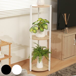 fBXvCbN 35cm 3i ~^ t[X^h i fBXvC bN VFt I I X^h ԑ ϐ ϔM [ TChe[u Ƌ ubN zCg jy3980~ȏ㑗