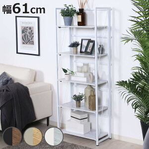 VFt 61cm 5i ܂肽ݎ Be[W i I bN {I ܂肽 [ Ƌ ܒi ȃXy[X RpNg fBXvC I uE i` Xg[ jy3980~ȏ㑗