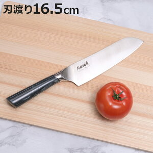 O 16.5cm }[hLb`iCt 嗝Β i   \ Lb`iCt  n y 16.5Z` XeX uf|   炦pi K