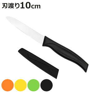 yeBiCt 10cm Tt CC i RpNgiCt ^iCt ʕ ʕiCt 10Z` 100mm Jo[t iCt  ނ t[ciCt ^ RpNg jy3980~ȏ