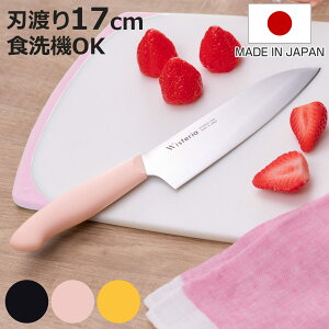 O 17cm EBXeA H@Ή {nt J[nh { i 17Z`  \ XeX ق傤 iCt O Lb`iCt Lb`c[  O j