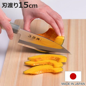 on 15cm  p a { i  Аn hg   J łΕ 150mm 150~ XeX El O ؕ Kтɂ ؂ꖡQ   Lb`ObY L