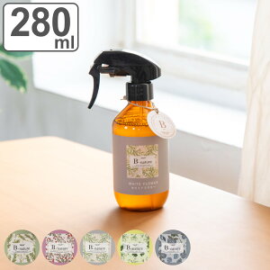B-nature tOX[~Xg 280ml RۏL i [tOX [Xv[ A} ~Xg Xv[   AR  A}Xv[ jIC  ԓ gC rO 