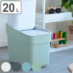 S~ 20L ʃ_Xg{bNX J[o[ i CURVER 20bg ӂt  Ǌ| X^bLO X p^ ܎~ߕt ςݏd  Vv n j y3980~ȏ㑗z