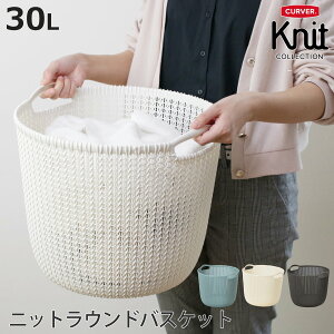 h[oXPbg CURVER jbgEhoXPbg 30L i J[o[ oXPbg h[ t  E߂ 󂩂 [   Eߏ Vv y jbg͗l jy