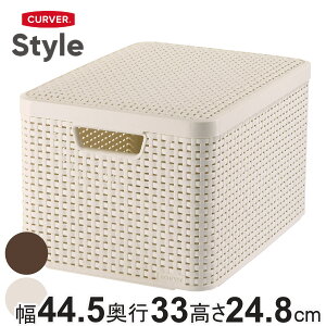 oXPbg CURVER X^C [{bNX L [ i 44.5×s33×24.8cm ^  JS [P[X ʋC   [ ӂt P[X Lb` h[ N[[