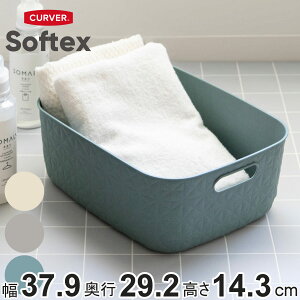 oXPbg \tebNX M 12.5L CURVER LeBO i 37.9×s29.2×14.3cm  JS t [ Lgn ɋ   [ P[X  \tgoXP