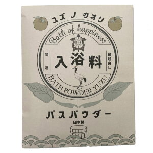 oXMtg A b` oXpE_[ Mq̍ 20g×1 i  䂸̍ g pE_[ C oXpi  v[g Mtg  oX^C jy3980~ȏ㑗z