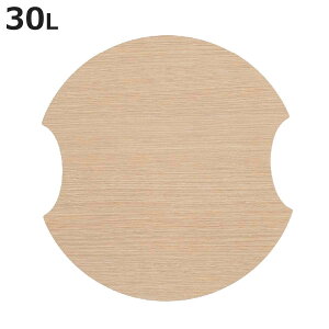 ӂJo[ CURVER Knit EhoXPbg 30Lp i J[o[ EhoXPbgp 30L WJo[ ӂ Ehp jbgoXPbg t^ X^bLO TChe[u u ؖ jy398