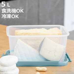 ۑe Smart Fresh X}[gtbV ` [^ 5L i LjX^[ Hiۑe vX`bNe t[hXgbJ[ WΉ H@Ή ۑP[X   p^ 4_bN