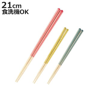 قƂɂׂȂ 21cm tHONA HSR-104 i H@Ή  ͂ ͂ nV Jg[ ׂȂ Ȃ p v[g ig qǂ  Vv  jy398