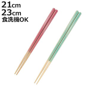 قƂɂׂȂ 21cm 23cm  HSS-105 i H@Ή  ͂ ͂ nV Jg[ ׂȂ Ȃ p v[g ig qǂ  Vv  jy3980~ȏ